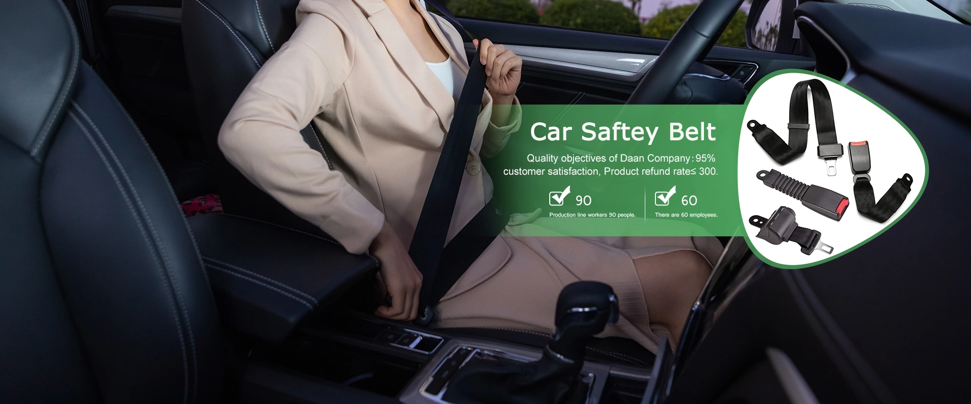 Autoa gerriko txinan